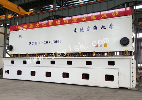 QC11Y-20*13000大型剪板機(jī) QC11Y-20*13000大型剪板機(jī)